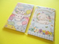 2 packs Kawaii Cute Mini Envelopes Pochibukuro Cinnamoroll Set (019042)