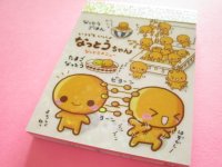 Kawaii Cute Mini Memo Pad Crux *なっとうちゃん (138404)