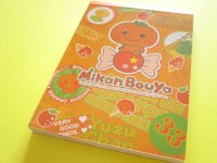 Kawaii Cute Large Memo Pad San-x *Mikan Bouya (MH31202)