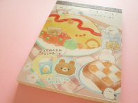 Kawaii Cute V Large Memo Pad Q-LiA *Mogumogu Lunch Time (00194)