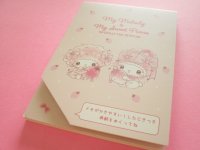 Kawaii Cute Large Memo Pad Dolly Mix Kamio Japan *My Melody & My Sweet Piano (307753) 
