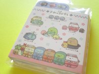 Kawaii Cute Patapata Mini Memo Pad Set Sumikkogurashi San-x *忍者 (MH31802)