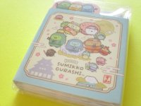 Kawaii Cute Patapata Mini Memo Pad Set Sumikkogurashi San-x *忍者 (MH31801)