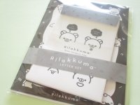 Kawaii Cute Regular Letter Set Basic Rilakkuma San-x *Monochrome (LH85701)