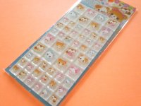 Kawaii Cute Drop Block Seal Kamio *Hamu Hamu Cafe (231746)