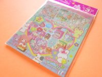 Kawaii Cute シールがいっぱい！ふわもふワールドStickers Sheet Lemon (887540)