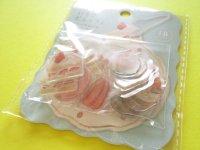 Kawaii Cute Sticker Flakes Sack Amifa *Strawberry Buffet (156829)