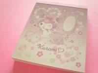 Kawaii Cute Mini  Memo Pad Sanrio *Kuromi (Sakura Magic 417741)