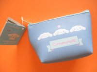 Kawaii Cute Mini Pouch (navicular) Sanrio *Cinnamoroll (43184)