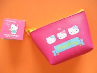 Kawaii Cute Mini Pouch (navicular) Sanrio *Hello Kitty (43188)