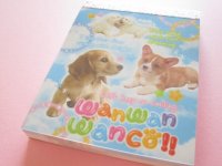 Kawaii Cute Mini Memo Pad San-x *Wan Wan Wanco !!  (MH33201-1)