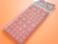 Kawaii Cute Drop Block Seal Kamio *Magical Berry Berry (226692)