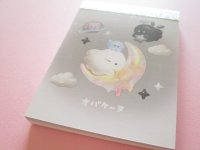 Kawaii Cute Mini Memo Pad Obakenu Crux *ぷっくりムーン (138539)