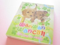 Kawaii Cute Mini Memo Pad San-x *Wan Wan Wanco !!  (MH33201-2)