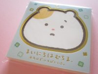 Kawaii Cute Square Memo Pad Mainichihamuchima San-x *本当はずっとそばにいた。 (MH32602)