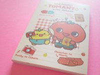 Kawaii Cute Large Memo Pad うそ探偵 Tomanto San-x *トマントとプッチー (MH32502)
