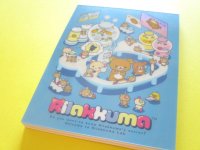 Kawaii Cute Large Memo Pad Rilakkuma San-x *Rilakkuma Lab (MH32301)