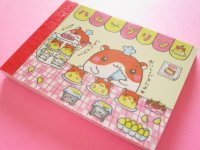 Kawaii Cute Petit Memo Pad Q-LiA *ハムちゃんプリン (10011)