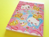Kawaii Cute Large Memo Pad Kamio Japan *Happy March (232822)