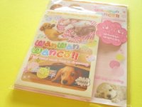 Kawaii Cute Regular Letter Set San-x *Wan Wan Wanco !! (LH86501)