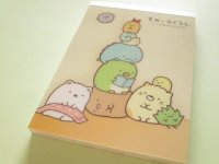 Kawaii Cute Large Memo Pad Standard Sumikkogurashi San-x *Sumikkogurashi (MH33701)