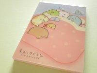 Kawaii Cute Large Memo Pad Standard Sumikkogurashi San-x *Sumikkogurashi (MH33702)