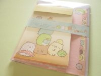 Kawaii Cute Regular Letter Set Standard Sumikkogurashi San-x *Sumikkogurashi (LH86801)