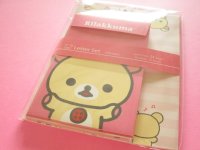 Kawaii Cute Regular Letter Set Standard Rilakkuma San-x *Korilakkuma (LH86701)