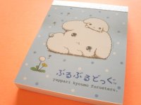 Kawaii Cute Mini Memo Pad San-x Universe San-x *ぶるぶるどっぐ (MH33501-1)