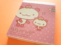Kawaii Cute Mini Memo Pad San-x Universe San-x *モモパンダ (MH33501-2)