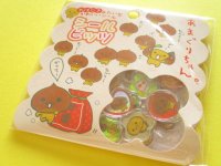 Kawaii Cute Seal Bits Sticker Ohajiki Flakes Sack San-x *あまぐりちゃん (SE75309)