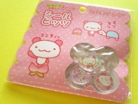 Kawaii Cute Seal Bits Sticker Ohajiki Flakes Sack San-x *モモパンダ(SE75307)