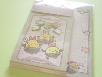 Kawaii Cute Regular Letter Set Standard Sumikkogurashi San-x *てんしとあくまなしっぽず (LH86201)