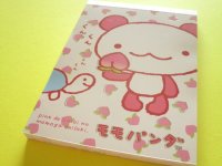 Kawaii Cute Large Memo Pad San-x Universe San-x *モモパンダ (MH33402)