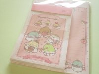 Kawaii Cute Regular Letter Set Standard Sumikkogurashi San-x *てんしとあくまなしっぽず (LH86101)
