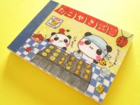 Kawaii Cute Kirakira Glitter Mini Memo Pad Q-LiA *たこやきこぱむだ (10063)