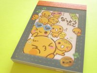 Kawaii Cute Mini Memo Pad なっとうちゃん Crux *Denim (141532)