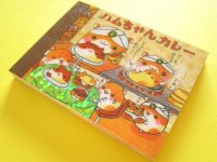 Kawaii Cute Kirakira Glitter Mini Memo Pad Q-LiA *ハムちゃんカレー (10070)