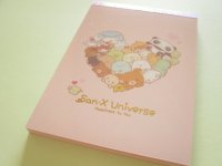 Kawaii Cute Large Memo Pad San-x Universe San-x *Heart (MH33801)