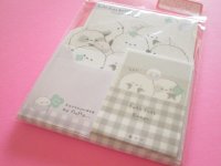 Kawaii Cute Mini Letter Set Q-LiA *フルフルエナガ (10048) 