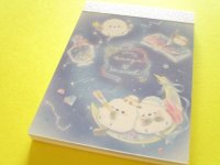 Kawaii Cute Petit Memo Pad magical sky Q-LiA *スターライト (14144)