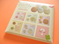 Kawaii Cute Secret Mini Memo Pad Soft toys-photos San-x *Sumikkogurashi  (MH34702)