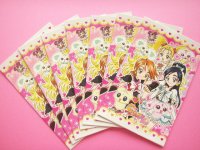 7 pcs Pretty Cure Mini Envelopes Set *B Japanese Anime 