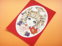 Macoto Japanese Retro Illustration Postcard Cute Girls *29