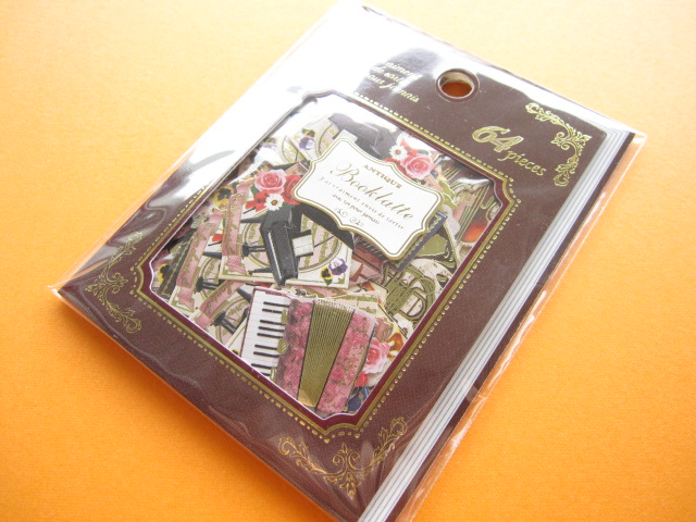 Photo1: Classic Sticker Flakes Sack Antique Booklatte Q-LiA *Instrument (71097)
