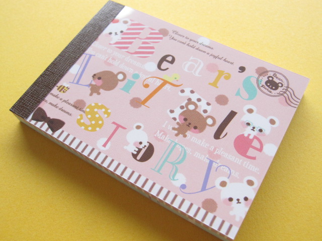 Photo1: Kawaii Cute Mini Memo Pad Q-LiA *Bear's Little Story (84139) 