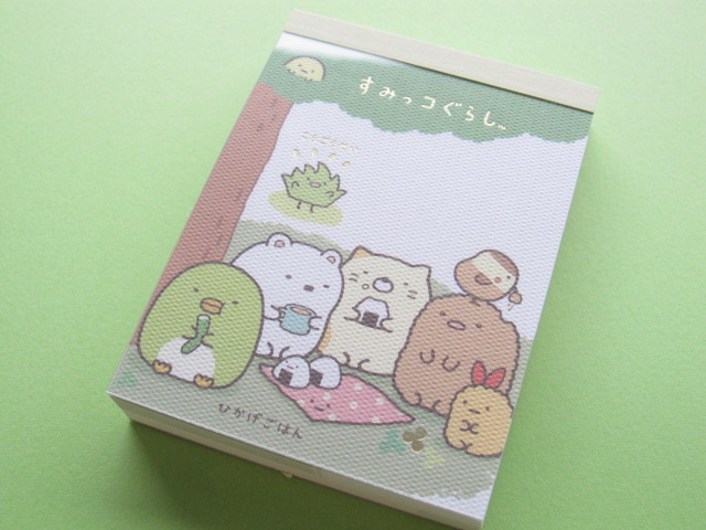 Photo1: Kawaii Cute Mini Memo Pad San-x *Sumikkogurashi (MM 22201-01)