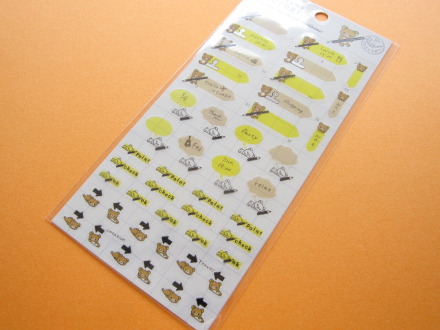 Photo1: Kawaii Cute Sticker Sheet San-x *Rilakkuma FACTORY. (SE 22102)