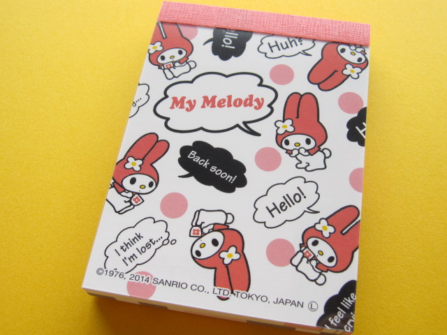 Photo1: Kawaii Cute Mini Memo Pad Sanrio Japan Exclusive *My Melody (10487) 