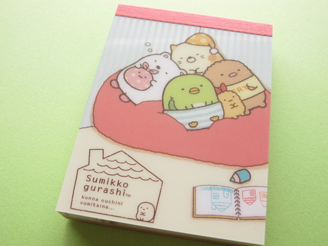 Photo1: Kawaii Cute Mini Memo Pad San-x *Sumikkogurashi (MM 31501-01)